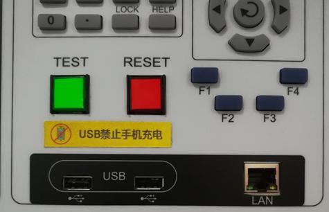 匝间测试仪
