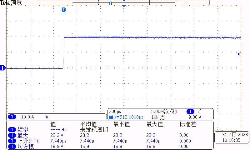 双极性恒流源HY-BPC系列实测电流上升时间≤10μs宇捷弘业