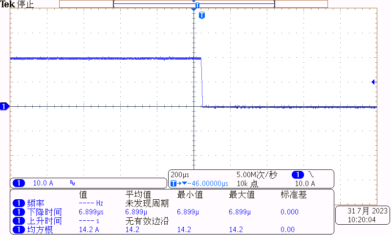 双极性恒流源HY-BPC系列实测电流下降时间≤10μs宇捷弘业