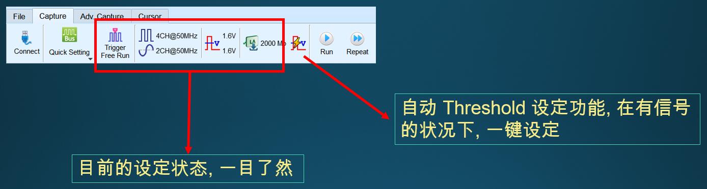 工具列