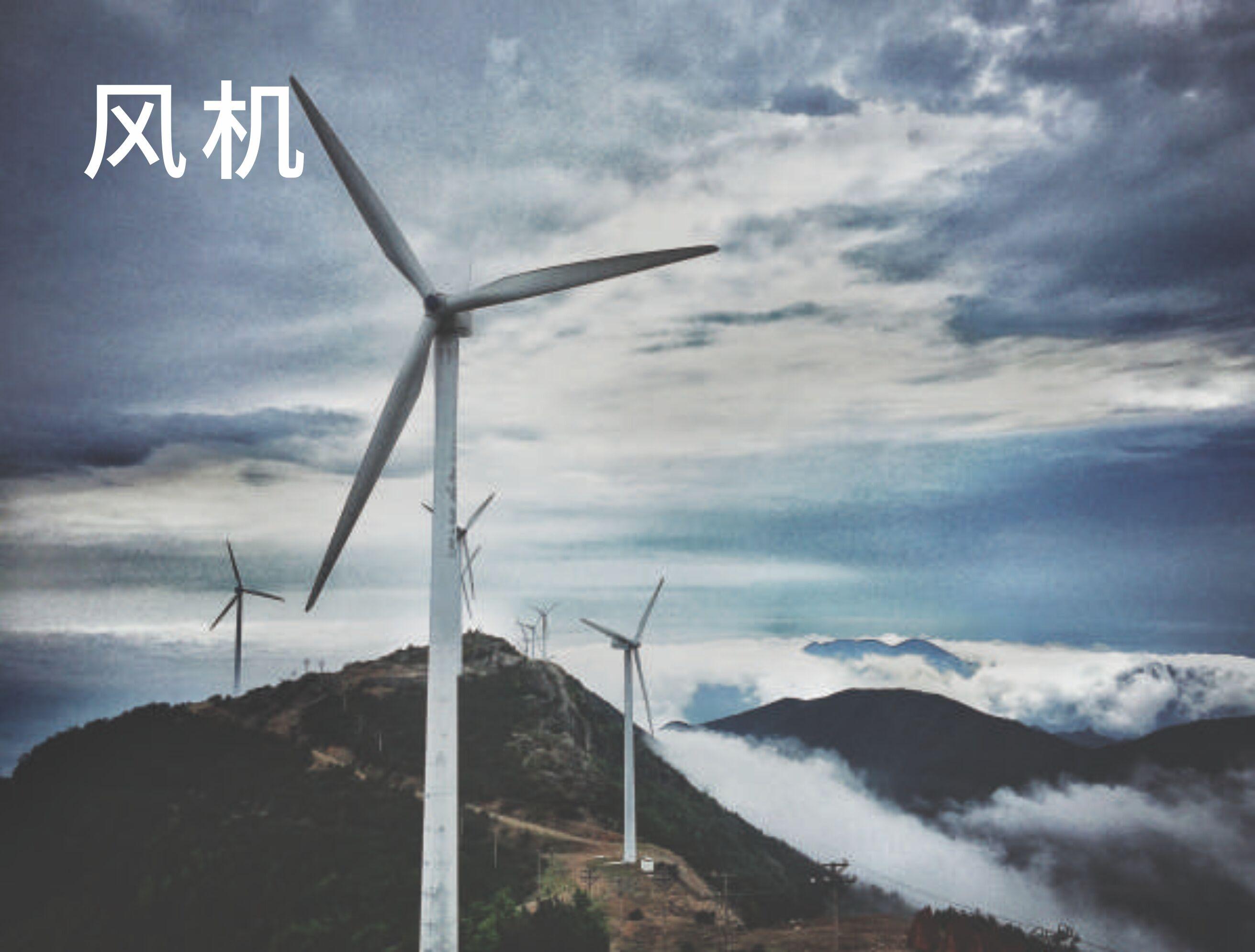 知用探头/EMI接收机/功率放大器及电感测试仪在新能源太阳能逆变和风力发电中的应用宇捷弘业