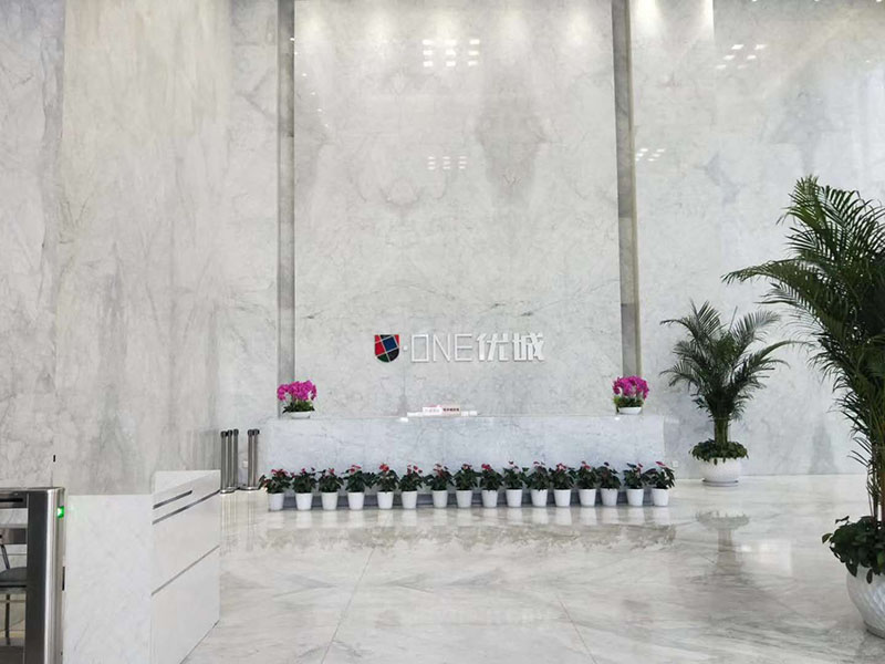 深圳市宇捷弘业科技有限公司大厦大堂