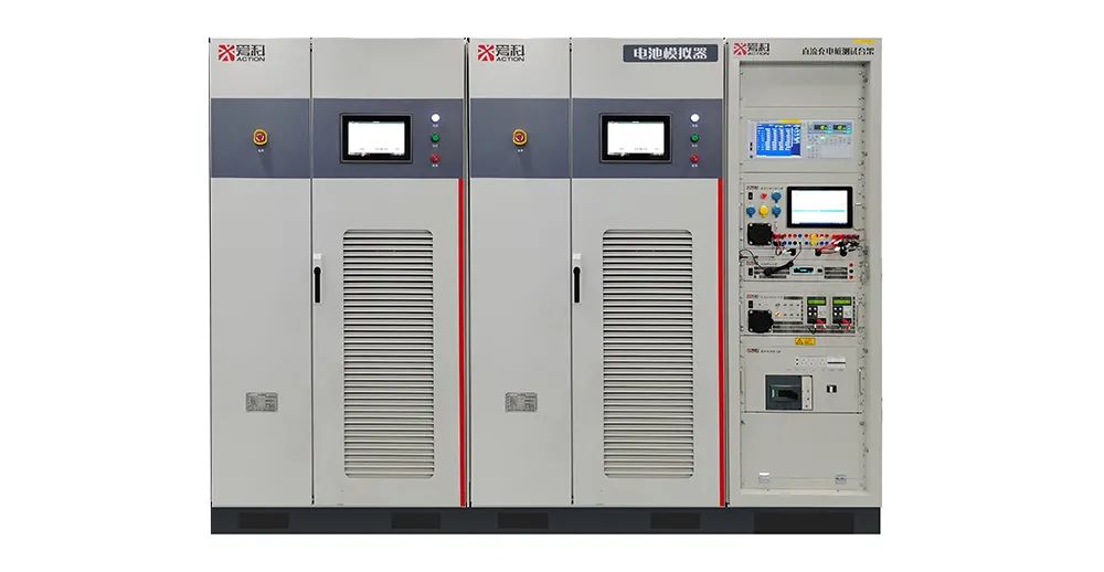 爱科赛博打造全方位充电桩测试解决方案-宇捷弘业