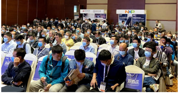 电源网高新电源电子技术研讨会