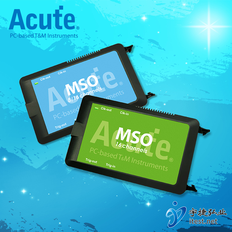 MSO1008E逻辑分析仪+协议分析仪+虚拟示波器三合一宇捷弘业