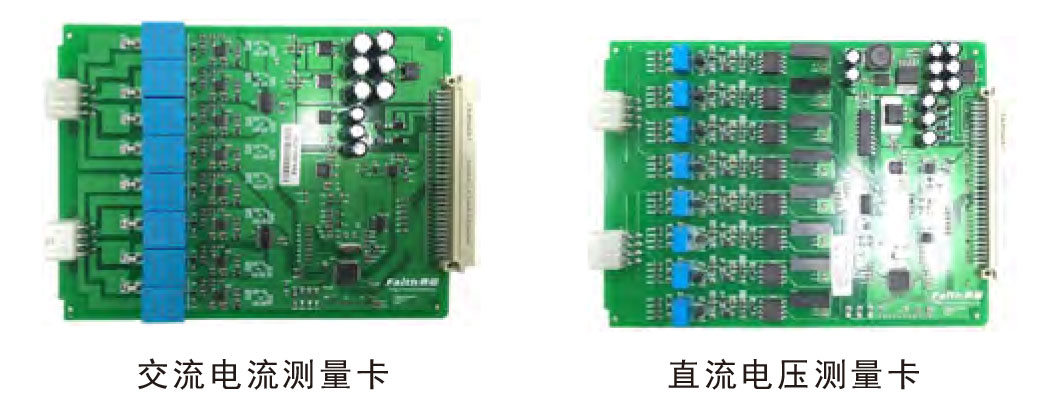 自动化数据采集控制系统FT8000板卡种类宇捷弘业