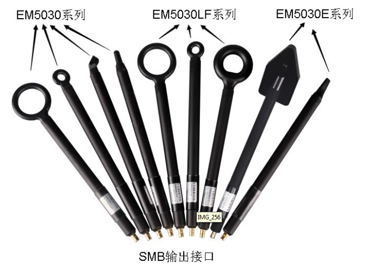 近场探头EM5030/EM5030LF/EM5030E系列产品
