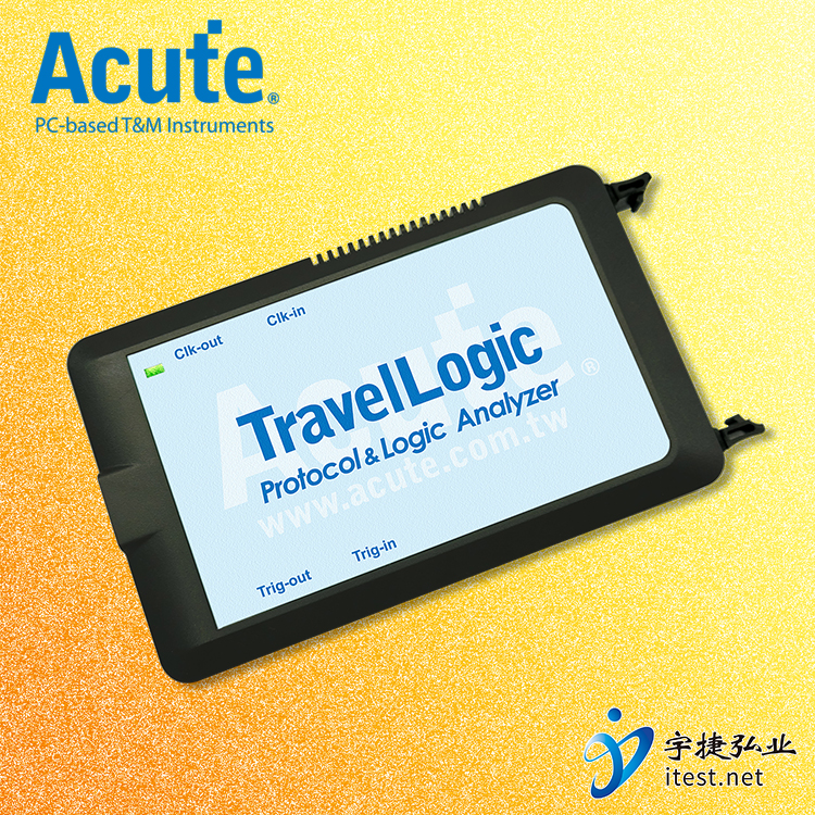 皇晶AcuteTravelLogic逻辑分析仪+协议分析仪TL4000系列特点宇捷弘业