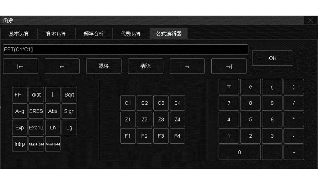 高分辨率示波器SDS1000X HD系列数学运算:4路并行提高效率宇捷弘业