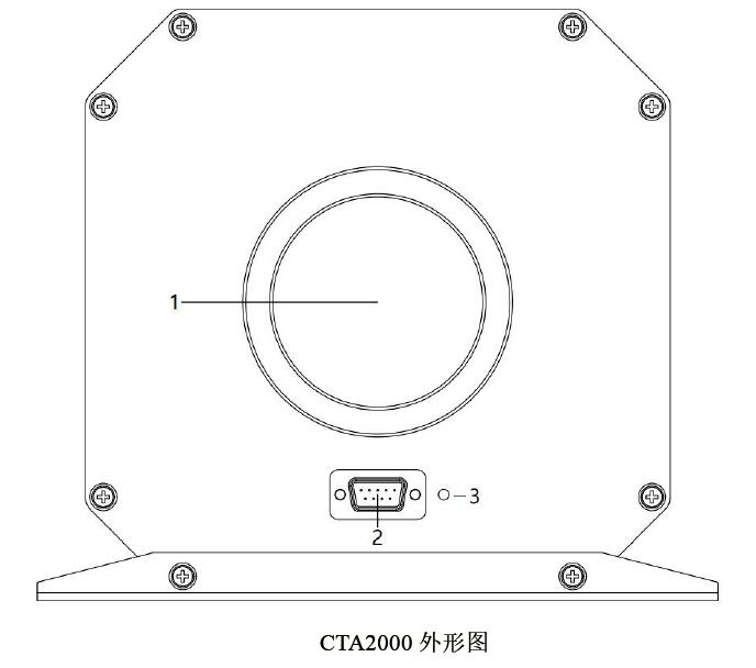 高精度互感器CTA2000产品说明宇捷弘业