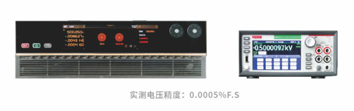 PVD系列可编程直流电源宇捷弘业