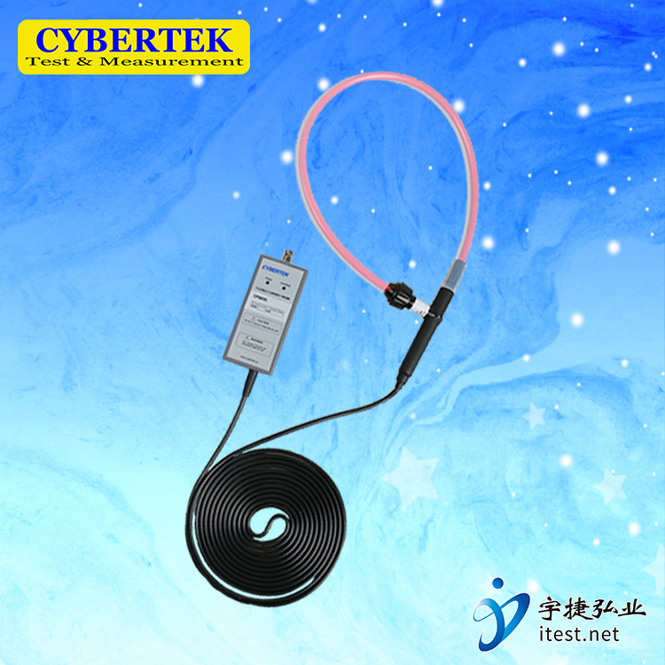 CWT0120AL柔性电流探头宇捷弘业