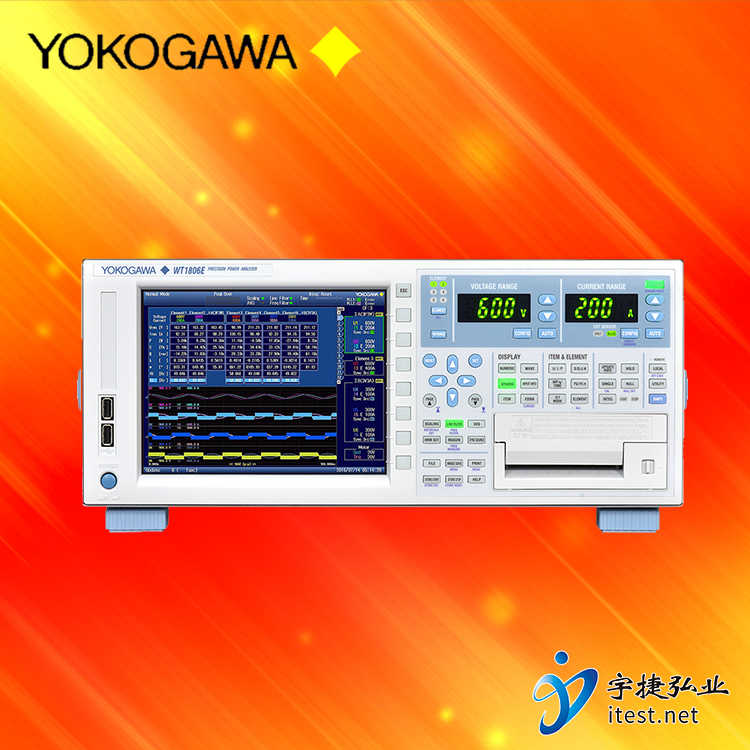 横河Yokogawa 高性能功率分析仪 WT1800E系列宇捷弘业