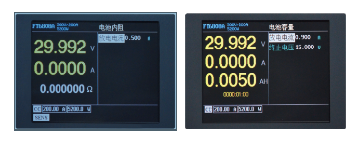大功率直流电子负载FT6800系列