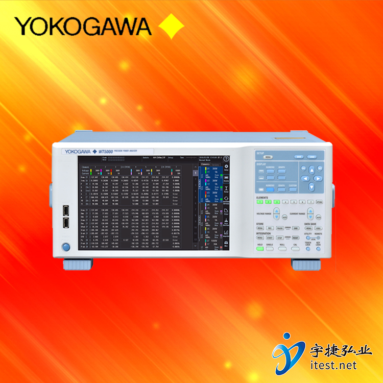 横河Yokogawa 高性能功率分析仪 WT1800E系列宇捷弘业