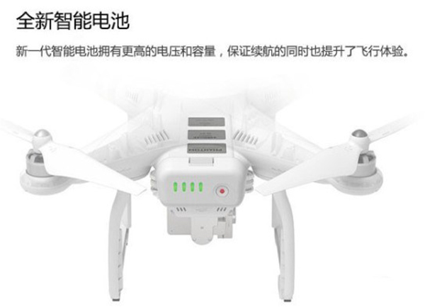 Acute逻辑分析仪针对无人机的智能电池管理