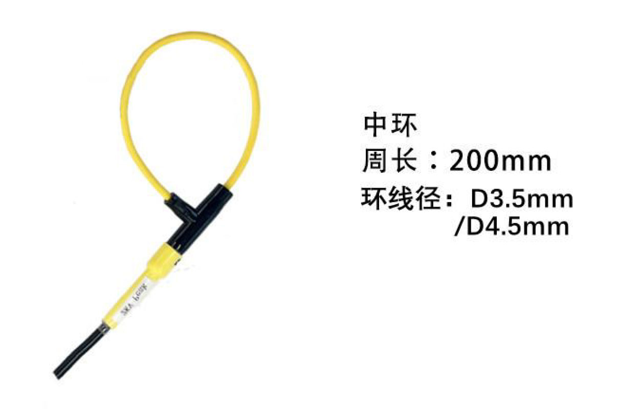 CP9000A系列-AC高频柔性电流探头中环周长宇捷弘业