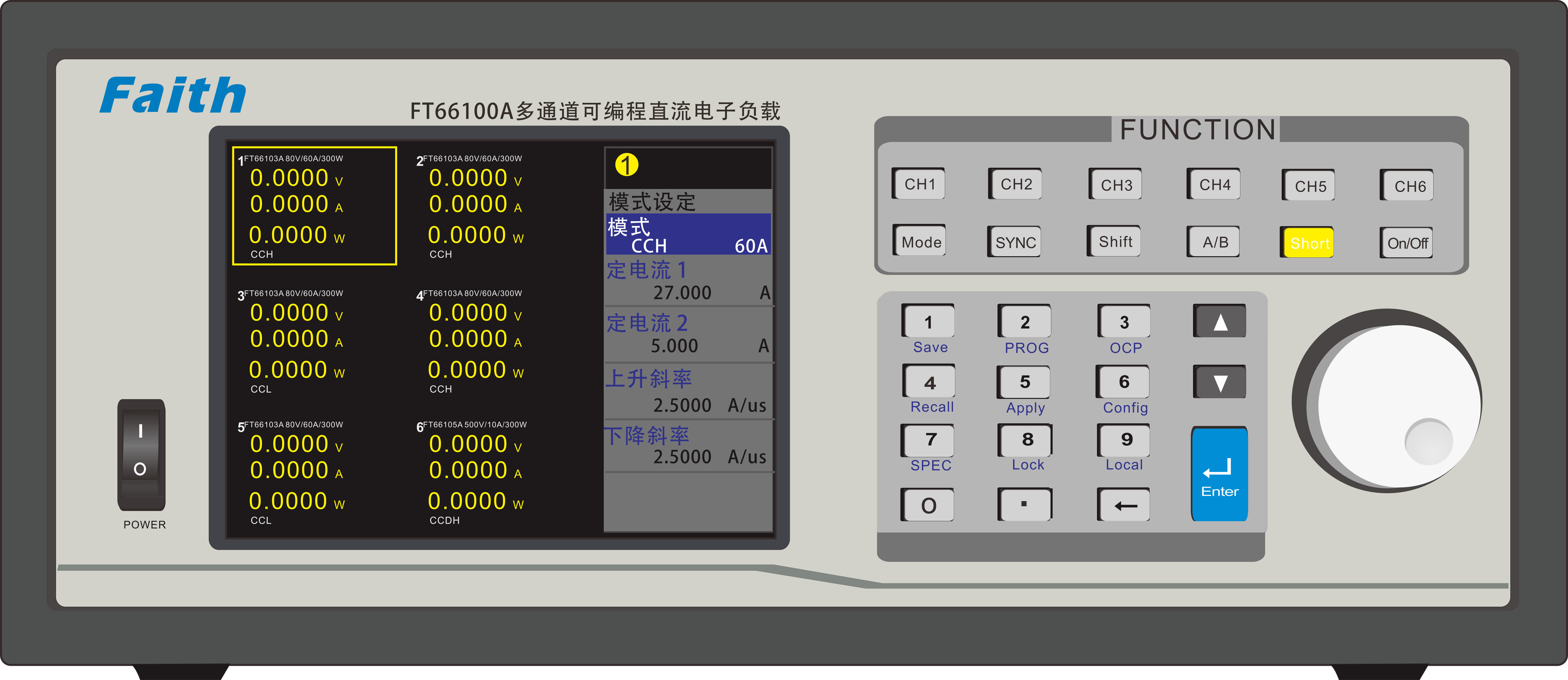 多通道电子负载FT66100A系列宇捷弘业