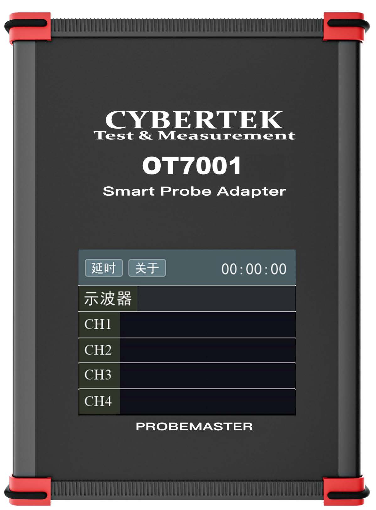 HCPX8000智能高频电流探头选配件OT7001