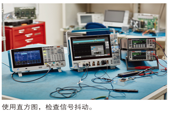 宇捷弘业混合域示波器