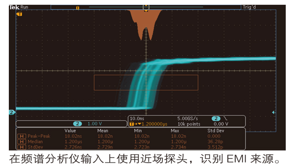 宇捷弘业混合域示波器